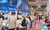 BJF上海珠宝展(BJF)2026年观展指南(展会日程与场馆详情+购票方式)