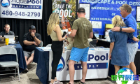2026年美国家居展(Maricopa County Home Shows)门票如何获取?购票方式有哪些?