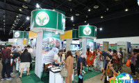 菲律宾畜牧展(Livestock Philippines)2026年门票获取方式