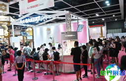 2026年香港婚纱展(Hong Kong Wedding Fair)票价信息及购票方式