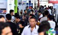 2026年厄瓜多尔汽车配件展览会 (LATIN AMERICA EXPOMEC) 观展指南(日程场馆+票价信息)