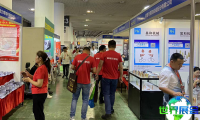 厦门工程机械展(厦门重型卡车配件展)2026年观展指南(举办时间地点+门票购买方式)