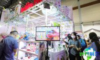 印尼孕婴童展(IMBEX Series)2026年观展指南(日程地点/观众注册)