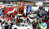 2025年巴基斯坦汽车展览会(Pakistan Auto Show)将展出哪些内容?