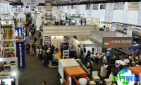 2026年秘鲁塑料橡胶展览会(Expo Plast Peru)观展指南:日期/场馆/购票方式详解