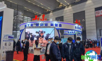 2026年西安工业展(欧亚工业博览会)参观全攻略:日程安排、场馆位置及票价详情