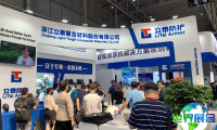 2026年乌鲁木齐安防展览会(CCDSE)观展攻略:日程安排与票务详情