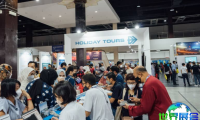 2026年马来西亚旅游展(MATTA Fair)门票如何获取?费用是多少?
