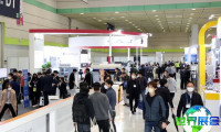 韩国电子设备展(NEPCON KOREA)2026参观攻略:日程安排与票价详情