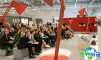 2026年科隆办公家具展(Orgatec)观展指南(日程场馆/访客登记)
