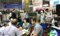 2026年越南皮革及鞋材展览会(SHOES LEATHER VIETNAM)如何购票?票价是多少?
