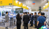 韩国劳保展(KOREA SAFETY&HEALTH SHOW)2026门票获取方式
