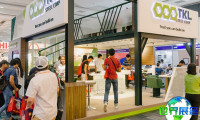 2026年菲律宾建材展览会(WORLDBEX)观展指南（日程+场馆+购票）