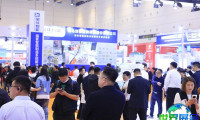 2026年中国饲料展览会(NAHS CFIA)如何获取门票?购票方式有哪些?