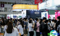 2026年深圳冰淇淋咖啡展(SIGEP China)如何购票?门票获取渠道有哪些?
