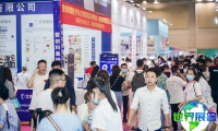 2026年南京美容展(南京美博会)参观全攻略:日程安排与票务信息