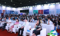 2026上海档案展(ARCHE)会刊如何获取?