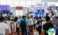 2026年北京国际机床工具展览会(CIMES)观展全攻略:日程安排与票价信息
