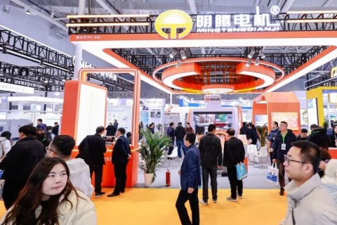 杭州国际生物发酵产品与技术装备展览会展会现场图片