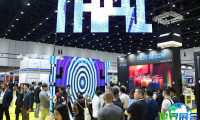 2026年泰国InfoComm Asia视听展览会参观攻略:展会日程、场馆及票价详情