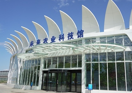 新疆农业博览园(昌吉)会展中心图片