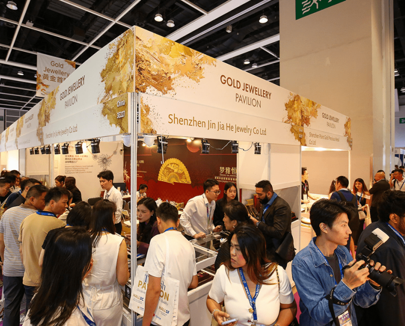 马来西亚国际黄金珠宝贸易展MCJE