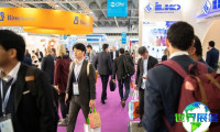 2026年CPhI意大利展会(CPhI Worldwide)门票怎样预定?费用是多少?