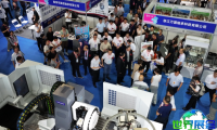 2026年无锡机床展览会(WIIE)观展指南(日程+场馆+购票)