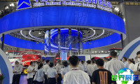 2026年合肥世界制造业大会(WMC)观展全攻略:日程安排与票务信息