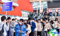 2026年广州激光焊接展览会(Laser&Welding)观展指南:日期/场馆/门票获取方式