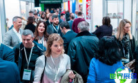 波兰营养保健品展(NutraFood Poland)2027年参观全攻略:日程地点与票务信息
