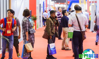2026上海交通展(Intertraffic China)观展指南:日期/场馆/购票方式详解
