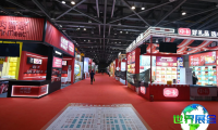 2026广州礼品展(广州礼品展)参观指南:举办时间地点/门票费用?