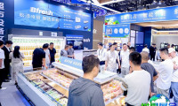 2026中国零售业博览会(CHINASHOP)展会亮点透视