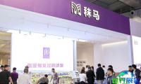 2026年广东家具机械展(FMMF)参展指南(时间地点+票价)