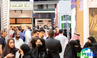 2026年沙特吉达家具展(Interiors & Furniture Show Jeddah)展出内容一览