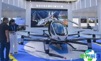 2026杭州无人机展览会(CEE)观展指南:时间、地点与购票方式