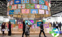 2027年香港巴塞尔艺术展(Art Basel Hongkong)参观指南(时间地点及购票方式)