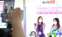 韩国美容展2026参展商有哪些?预订展商名录