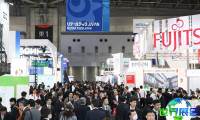 日本零售科技展(RETAILTECH JAPAN)2026年参展指南(时间地点/观众预约)