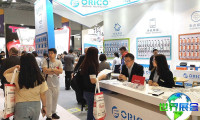 2026香港环球资源消费电子展览会(Global Sources Consumer Electronics)展会亮点