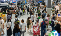 2026日本户外展(FIELDSTYLE JAPAN)观展攻略:日程地点/门票价格一览