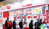 2026年郑州火锅展(CHINA HOTPOT EXHIBITION)参观攻略:时间地点与门票价格详解