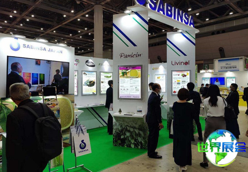 2026年日本食品配料展展商名录抢先预览，展商名录预订开启