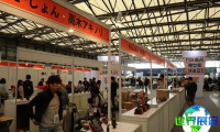wf上海手办展2026展商名录抢先看,展商名录预订