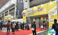 日本消防展2028参展商有哪些?预订展商名录