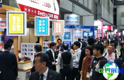 东京CRM展（Sales Automation & CRM Expo Autumn）2026参观指南：时间地点/票价信息