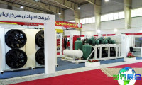 伊朗制冷展(IRAN HVAC&R)2026观展指南:时间、地点与门票获取方式