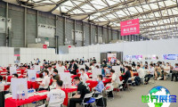 2026年上海国际养老辅具与康复医疗博览会——上海老博会(AID)展会亮点