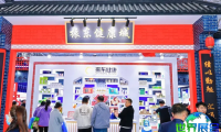 2026年上海营养展(NHNE)参观指南:时间、地点及门票信息
